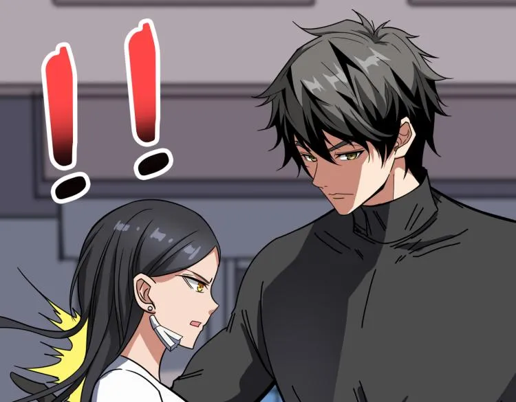 第259话 精力充沛的年轻人 第97页