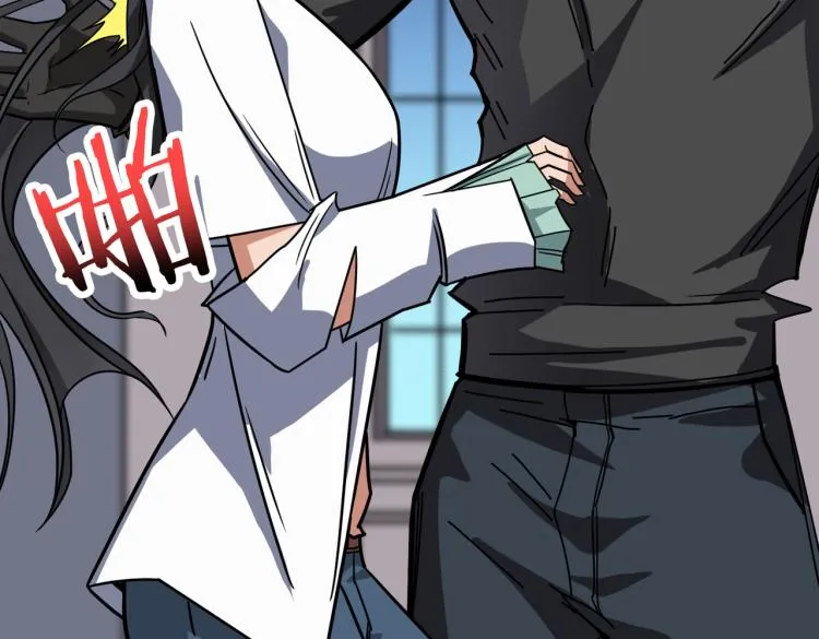 第259话 精力充沛的年轻人 第98页