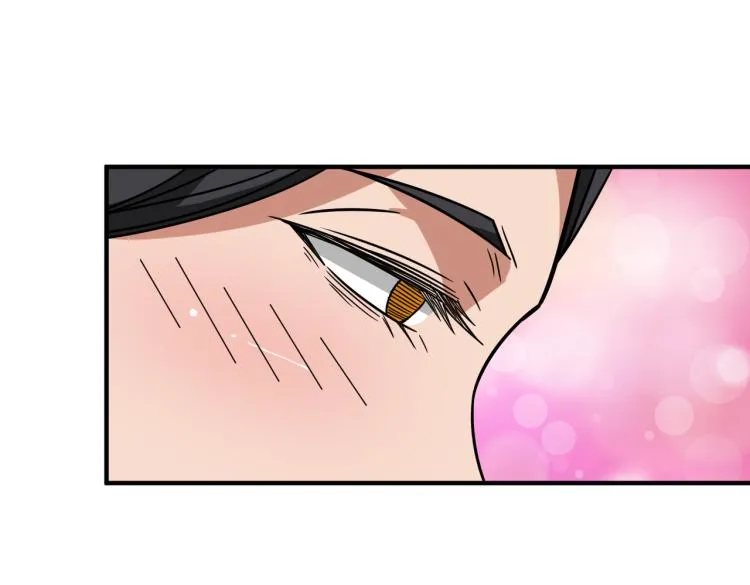 第259话 精力充沛的年轻人 第100页
