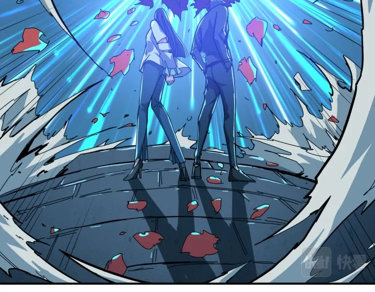 第261话 就是玩 第37页