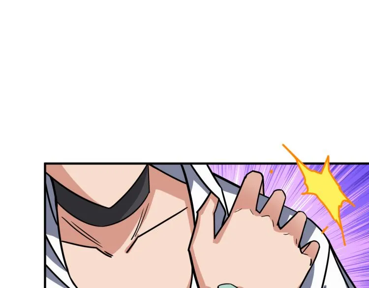 第261话 就是玩 第38页