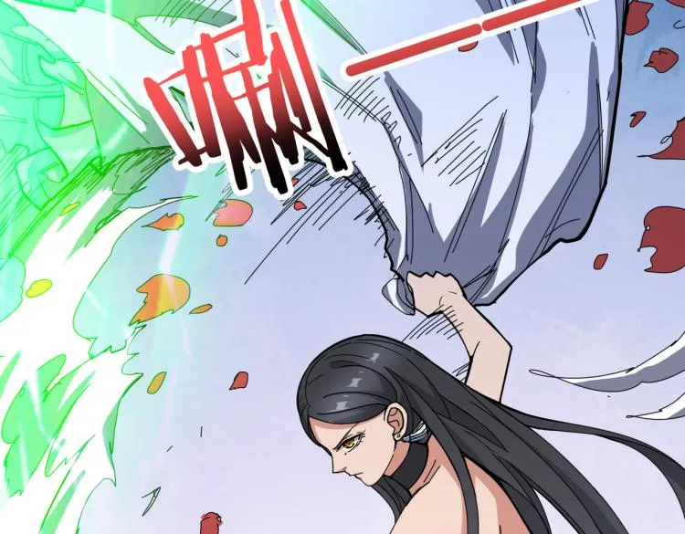 第261话 就是玩 第40页