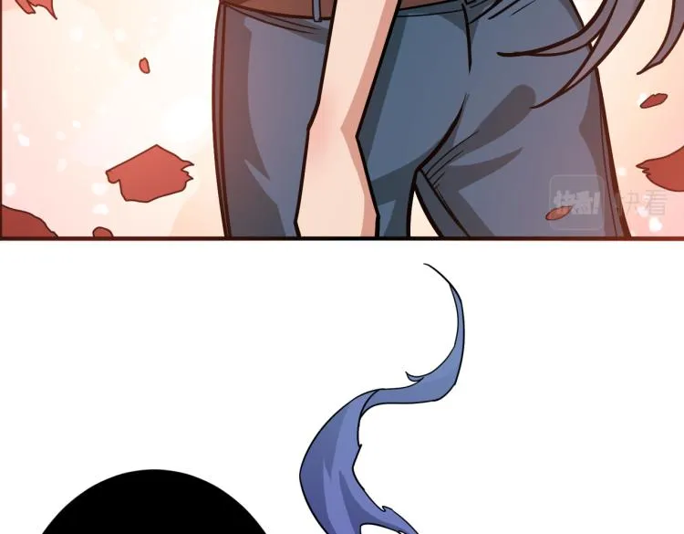 第261话 就是玩 第48页