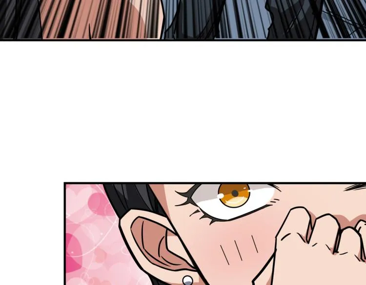 第261话 就是玩 第101页