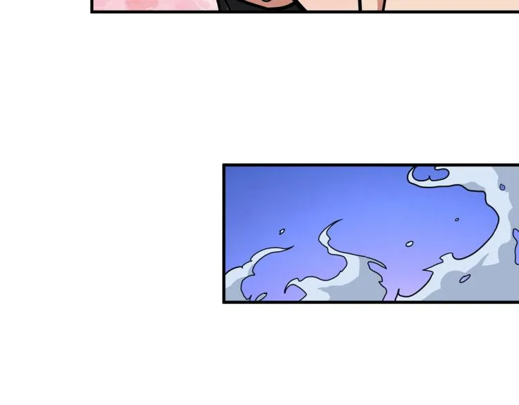 第261话 就是玩 第102页
