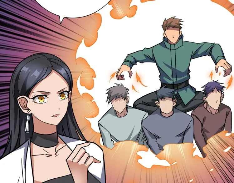 第261话 就是玩 第104页