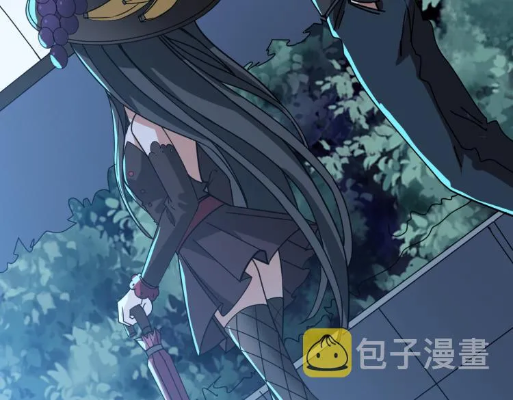 第261话 就是玩 第129页