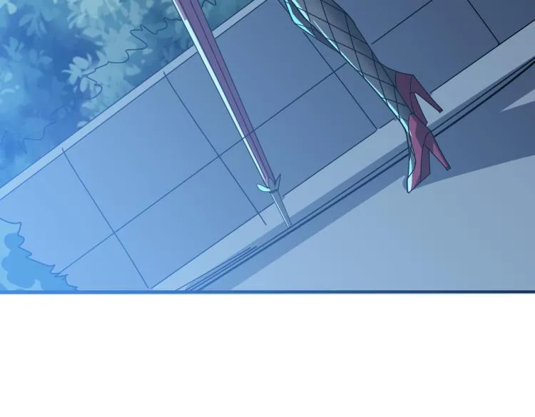 第261话 就是玩 第130页