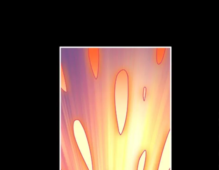第262话 秘境过往 第33页