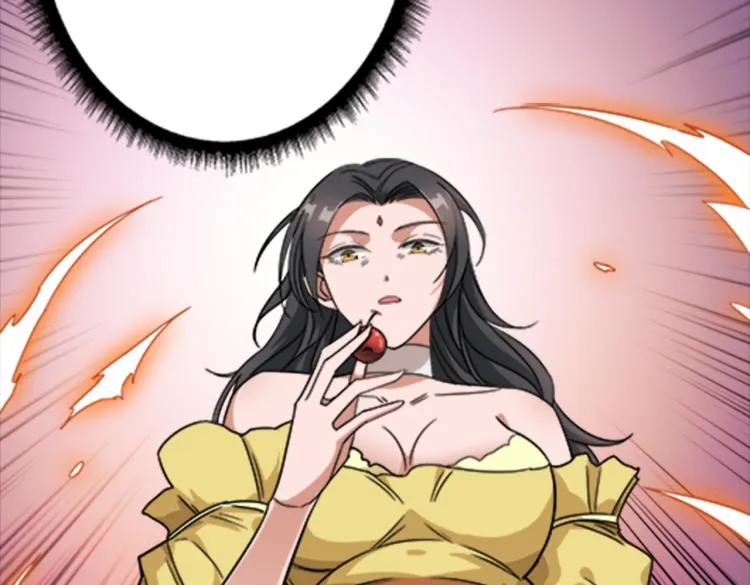 第262话 秘境过往 第44页