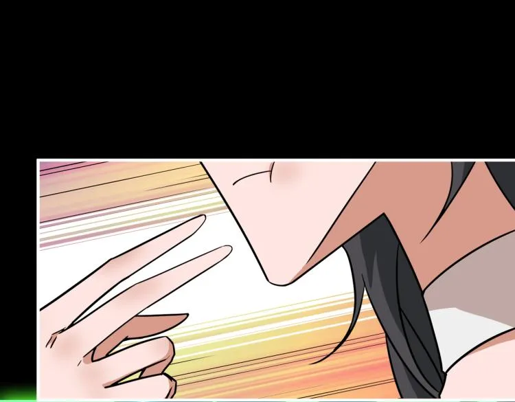 第262话 秘境过往 第47页
