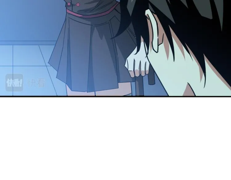 第262话 秘境过往 第53页