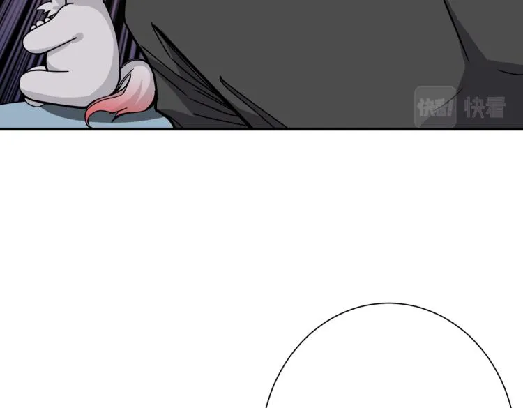 第262话 秘境过往 第78页