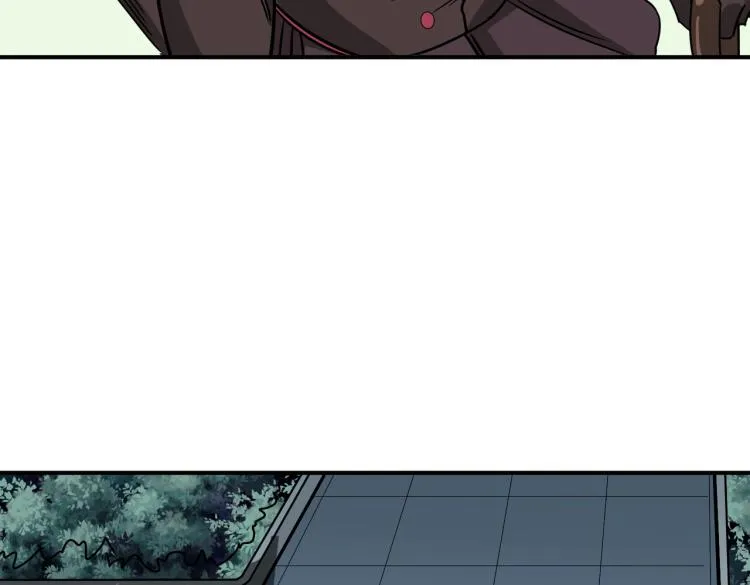 第262话 秘境过往 第81页
