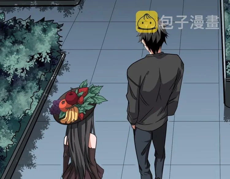 第262话 秘境过往 第82页