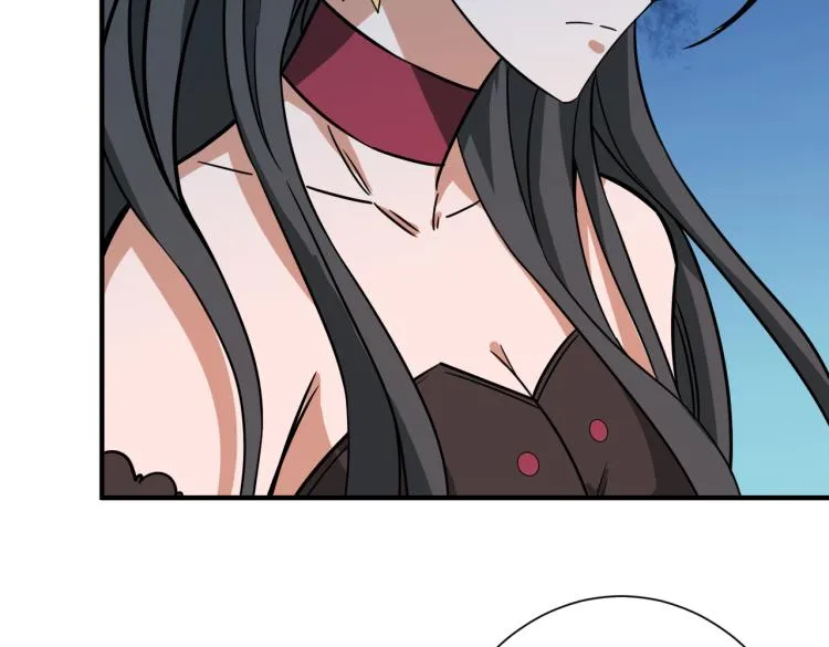 第262话 秘境过往 第85页