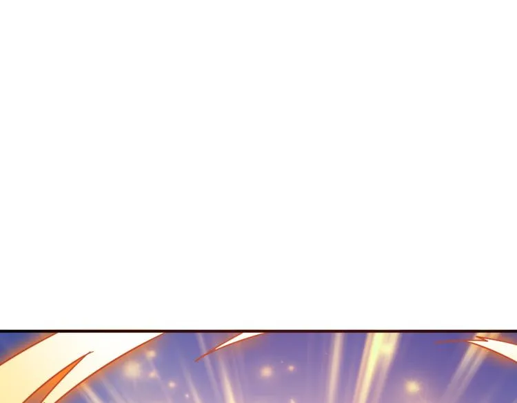 第262话 秘境过往 第92页