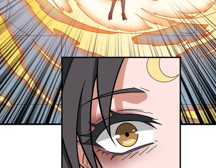 第262话 秘境过往 第98页