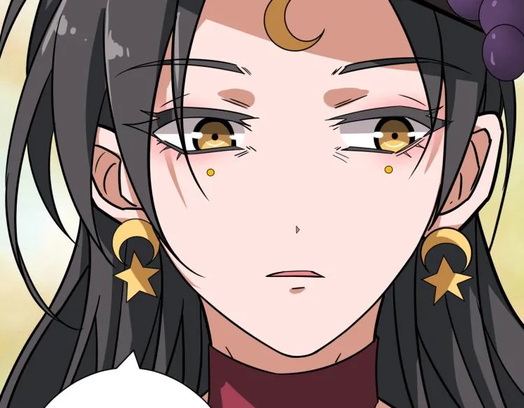 第262话 秘境过往 第105页