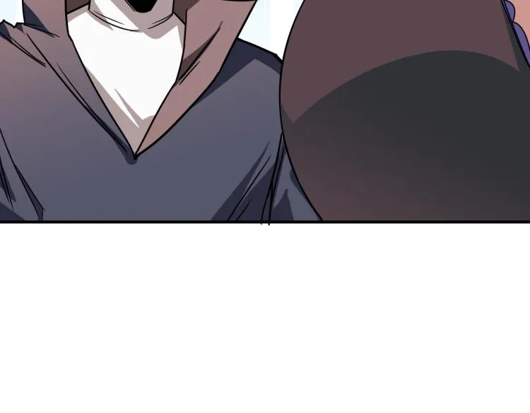 第263话 试炼开始 第42页