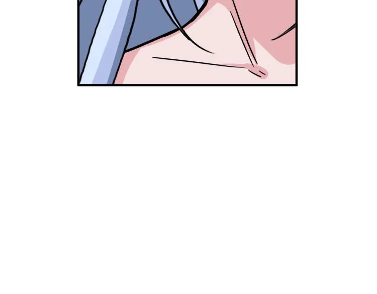 第263话 试炼开始 第60页