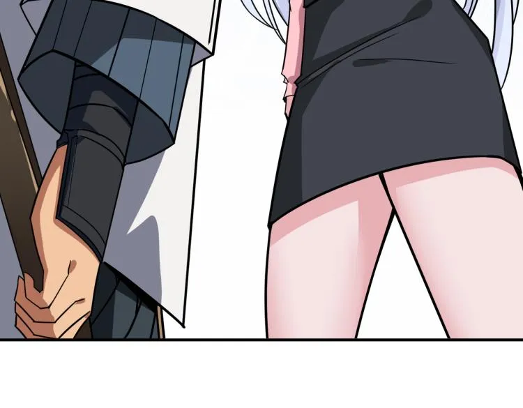 第263话 试炼开始 第63页