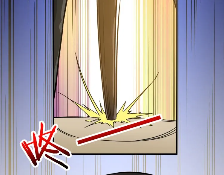 第263话 试炼开始 第68页