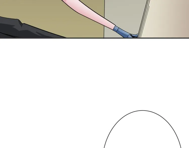 第263话 试炼开始 第75页