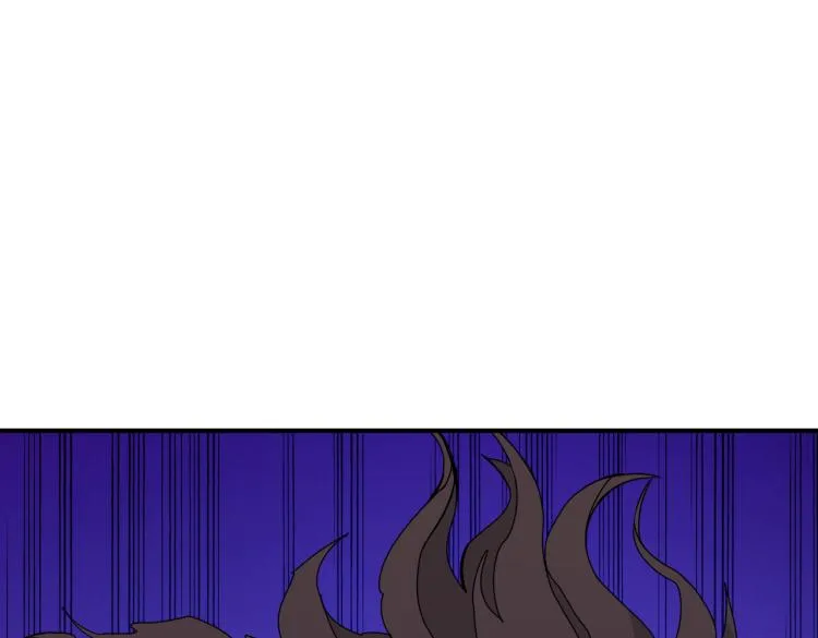 第263话 试炼开始 第88页