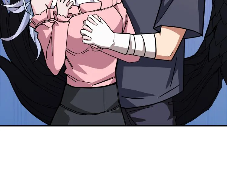 第263话 试炼开始 第91页