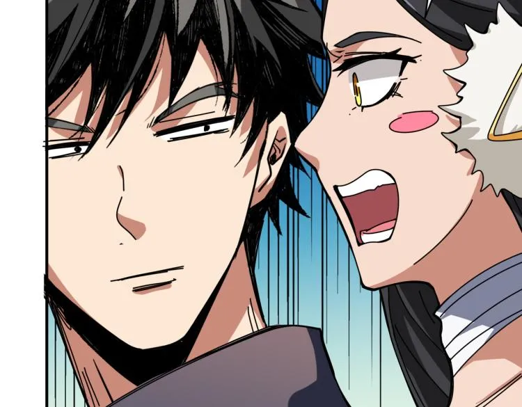 第264话 来得更猛烈些 第47页