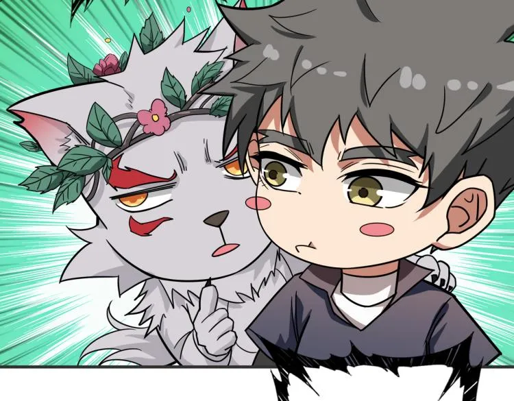 第264话 来得更猛烈些 第99页