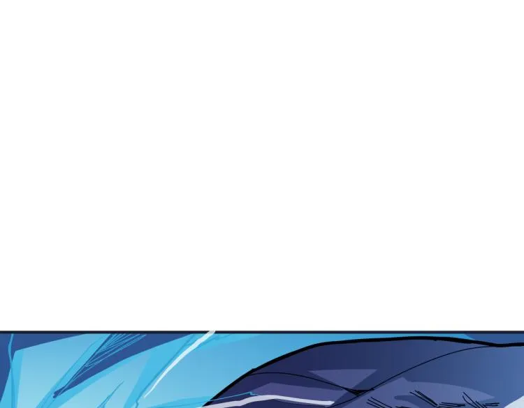 第265话 绝望之森 第1页