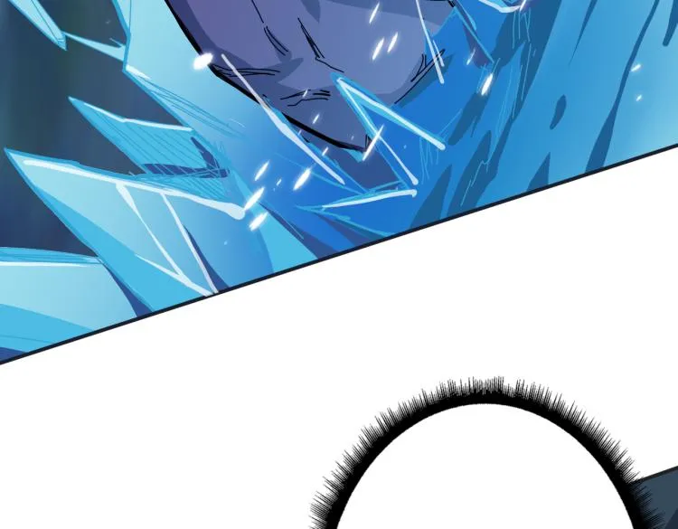 第265话 绝望之森 第6页