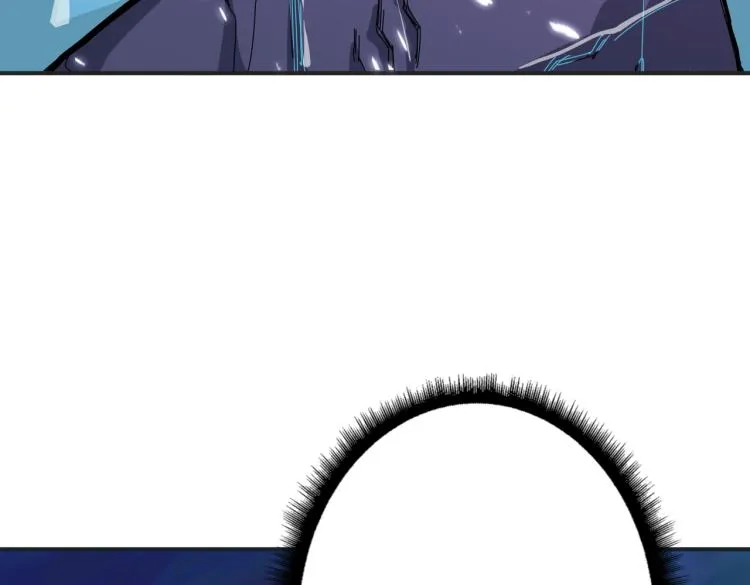 第265话 绝望之森 第9页