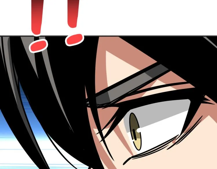 第265话 绝望之森 第14页