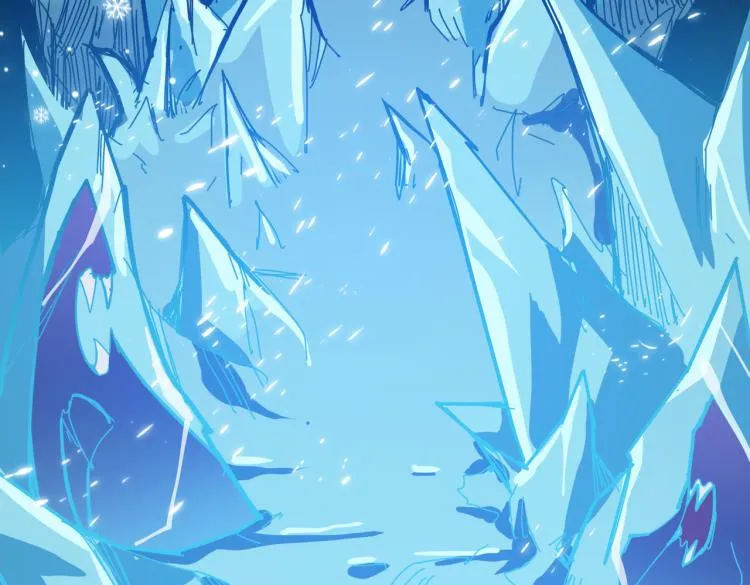 第265话 绝望之森 第20页