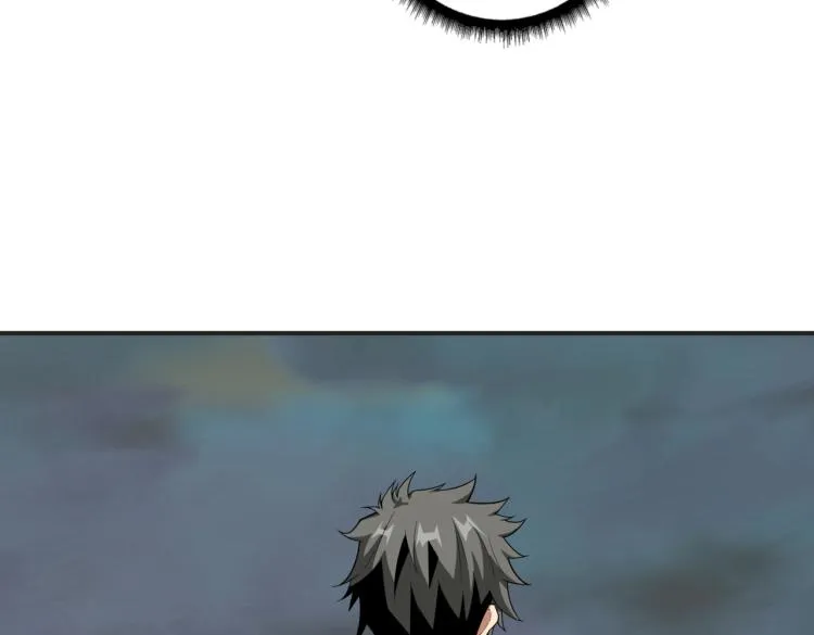 第265话 绝望之森 第40页