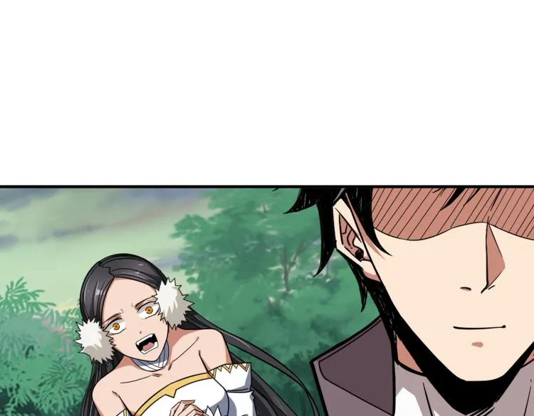 第265话 绝望之森 第45页