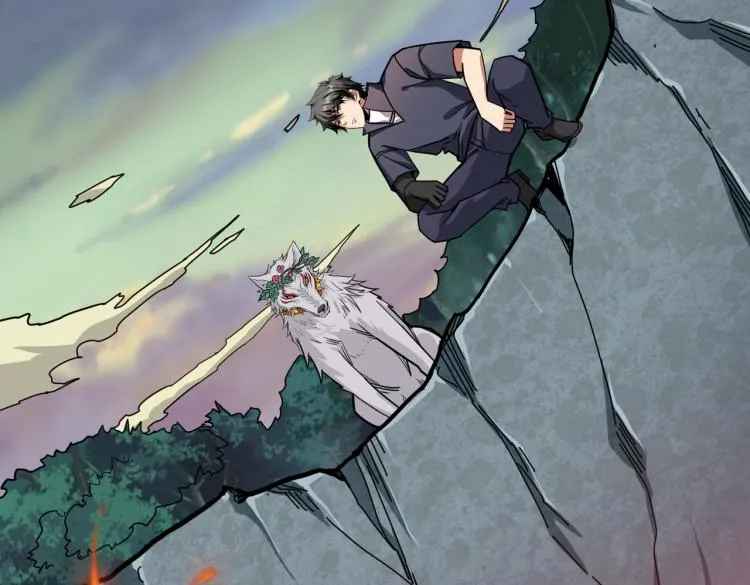 第265话 绝望之森 第60页