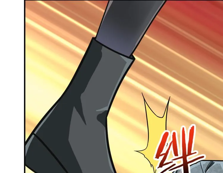 第265话 绝望之森 第66页