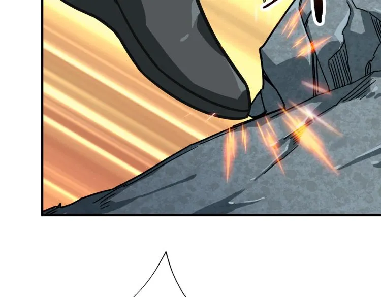 第265话 绝望之森 第67页