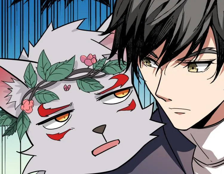 第265话 绝望之森 第75页