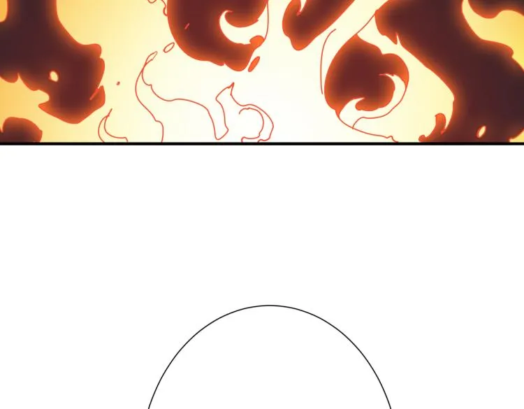 第265话 绝望之森 第78页