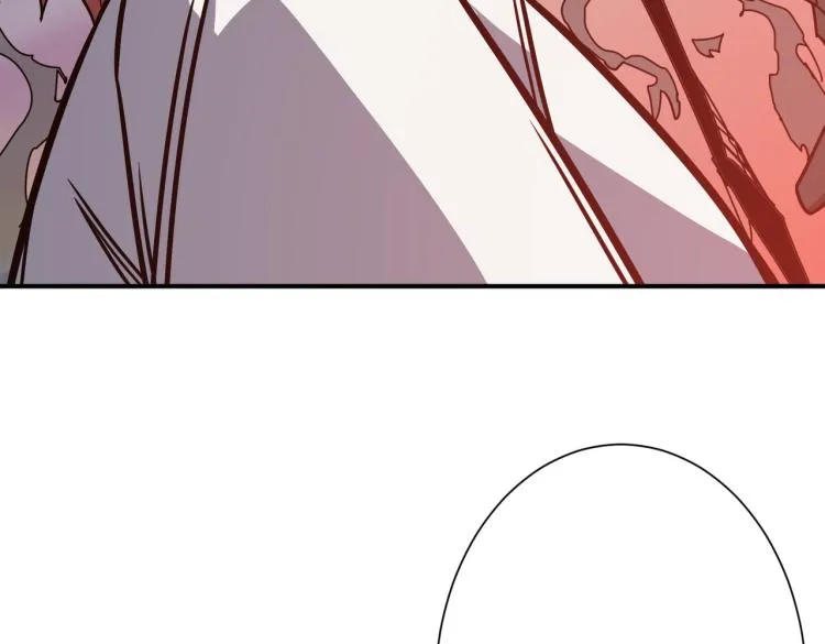 第265话 绝望之森 第86页