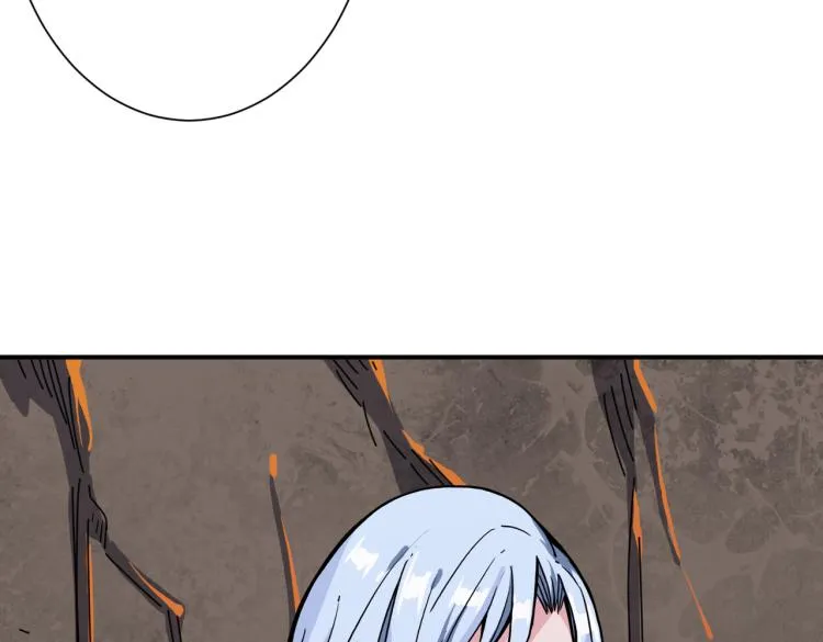 第265话 绝望之森 第99页