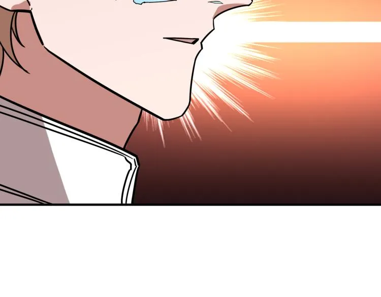 第265话 绝望之森 第137页