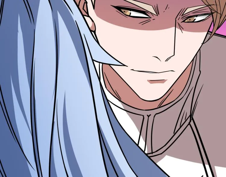 第265话 绝望之森 第142页