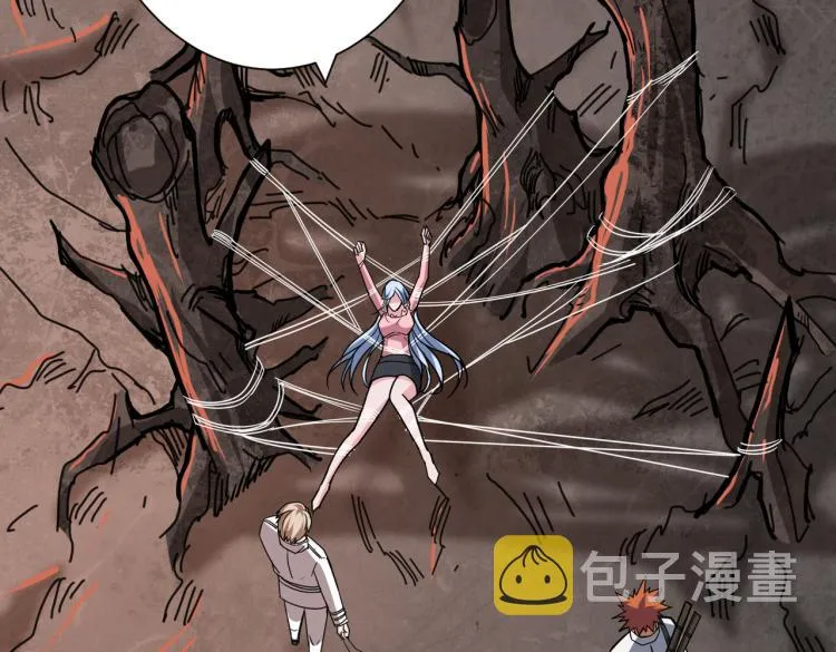第265话 绝望之森 第145页