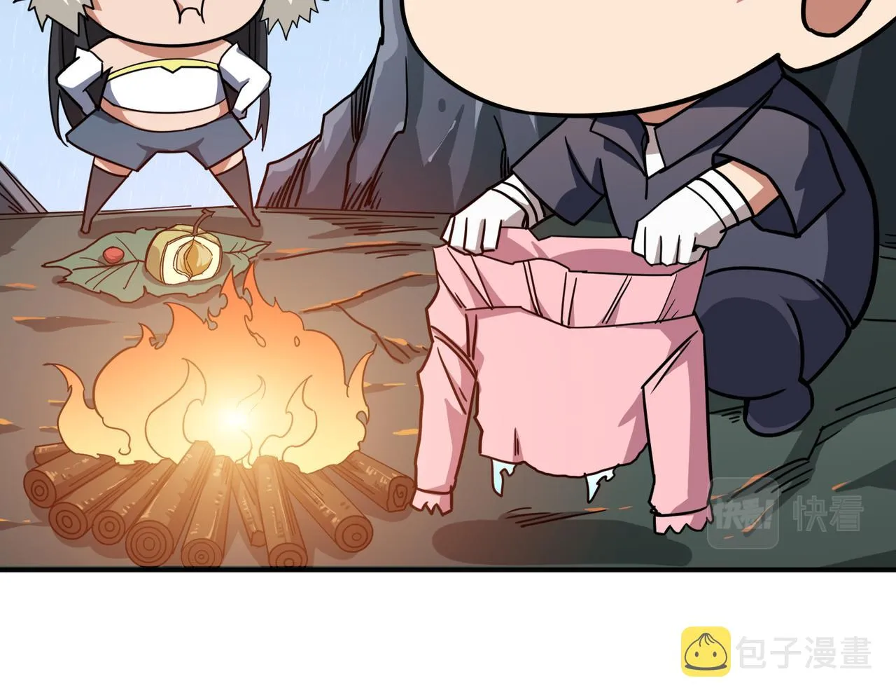 第267话冰火两重天 第5页
